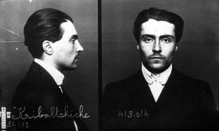 Serge